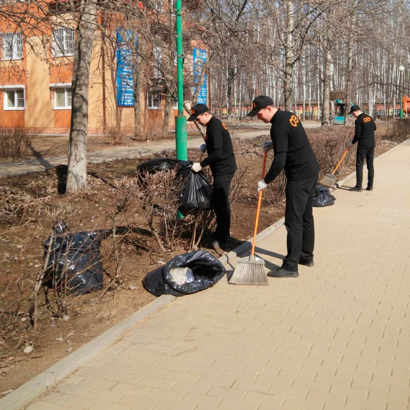 Уборка листьев в Бавлах